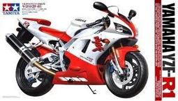 【YAMAHA 山葉】YZF-R15V4 ABS 白牌 檔車 機車 歷史價格詳細信息