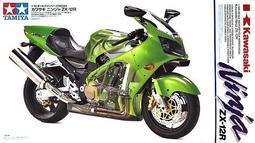 創億RC TAMIYA 61018 田宮 模型 1/48 日本海軍局地戰鬥機 雷電21型 歷史價格詳細信息