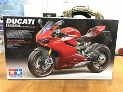 創億RC - TAMIYA 14111 田宮模型 1/12 KAWASAKI ZZR1400 重型機車 歷史價格詳細信息