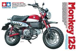 《模王》比例 1/87 美國 消防車 GMC 1941 輪子可動 部分合金 車長 9公分 歷史價格詳細信息