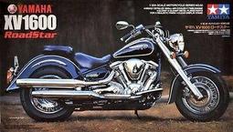 TAMIYA 1 /12   Yamaha Virago XV1000  (14044) 歷史價格詳細信息