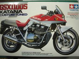 1/12 Tamiya GSX1100S KATANA CUSTOM TUNED #14065 歷史價格詳細信息