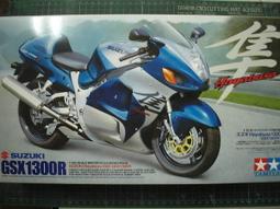 田宮TAMIYA  Suzuki Katana GSX1100S custom  1/12 機車模型 #14065 歷史價格詳細信息