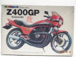 Aoshima   1/12 川崎 ZX900A GPZ900R Ninja `90 附訂製零件   (06709) 歷史價格詳細信息