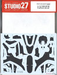 STUDIO27-CD12001 1/12 Ninja ZX-RR Carbon Decal 歷史價格詳細信息