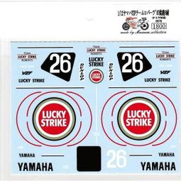 MC 1/12 Yamaha YZR-M1'05 Rossi 50th set Decal [D363] 歷史價格詳細信息