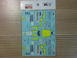 D3463 白話文學史(上卷) 胡適/著 胡適紀念館印 歷史價格詳細信息