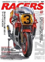 【傑作坊】(絕版)Hobby Design HD07-0009 金屬柳(螺)釘1mm(C) 歷史價格詳細信息