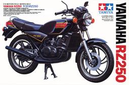 tamiya1/12機車組合模型honda cb900f2 歷史價格詳細信息