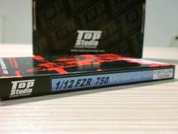 TopStudio TD23084 1/20 F1 Brake set 3 歷史價格詳細信息