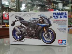 ISAM2000:TAMIYA 12681 CARBON PATTERN (TWILL WEAVE/FINE) 綾織細目 歷史價格詳細信息