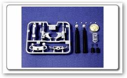 TAMIYA  1/12  HONDA RC211V  改裝避震器(補貨中) 歷史價格詳細信息