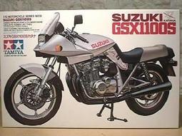 1/12 Tamiya GSX1100S KATANA CUSTOM TUNED #14065 歷史價格詳細信息