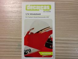 DECALCAS DCL-VAC003 1/12 Windshield for  yamaha YZR-M1 2009 歷史價格詳細信息