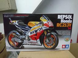 1/12 HONDA RC211V Repsol Honda Team Valentino Rossi  2002GP 歷史價格詳細信息