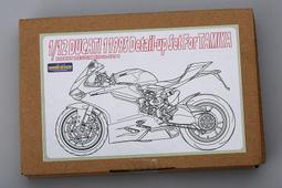 Hobby Design  1/12 Suzuki RGV-T(XR89)蝕刻改套 HD02-0399 歷史價格詳細信息