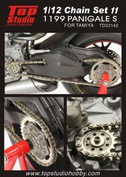 TopStudio TD23242 六角 HEX RIVET(B) BRASS 0.7MM 歷史價格詳細信息
