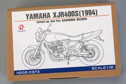 Hobby Design 1/12 Yamaha YZR-M1"09 金屬鍊條改套 [HD02-0318 ] 歷史價格詳細信息