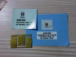 ISAM2000:STARTER MAZDA LE MANS 1992 站板 歷史價格詳細信息