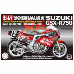 【SUZUKA 鈴鹿塗料】鈴鹿司曼特 外牆水泥紋理 平光 (1組) 歷史價格詳細信息