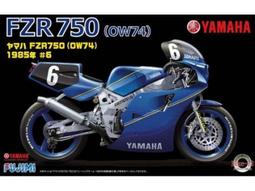 YAMAHA 李斯特家庭劇院喇叭組 NS-F210+NS-PB210+NS-SW050 歷史價格詳細信息