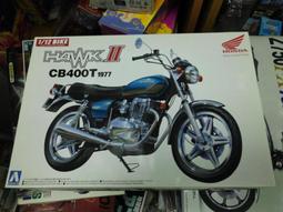 台南銓鑫電腦~10",12",12.1",13.3",14.1",14.8",15",15.6",17."19".20".21".22"24".各尺寸液晶燈管 歷史價格詳細信息