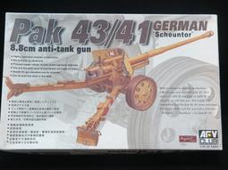 AFV  1/35  88mm Flak18 對空炮  (AF35088 ) 歷史價格詳細信息