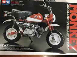 田宮 1/6  BMW  R75  重型機車 歷史價格詳細信息