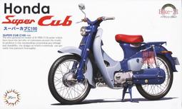 [尚晟貿易] FUJIMI 1/12 HONDA Super CUB 110 經典白 富士美 組裝模型 歷史價格詳細信息