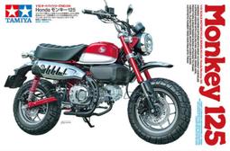 阿莎力 TAMIYA 田宮 24256 1/24 Yamaha -TMAX 速克達 重型機車 T媽 T媽媽 歷史價格詳細信息