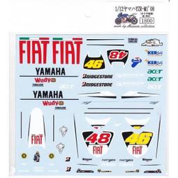 1/12 YZR-M1 08' AZZURRI 水貼(For T) 歷史價格詳細信息
