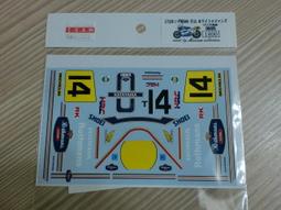 MC D695 1/12 HONDA NS500 片山 WHITE  ROTHMANS 價格比較,價格查詢,歷史價格詳細信息