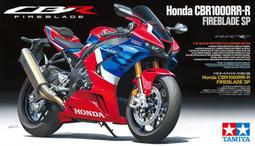 TAMIYA田宮 1/12 度卡迪 DUCATI 1199 PANIGALE S 改裝套件 #12657 歷史價格詳細信息