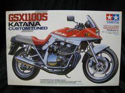 1994年12月 上海市內環線工程全線通車紀念 地鐵紀念章8281 歷史價格詳細信息