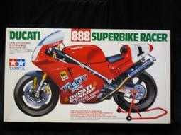 1994年12月 上海市內環線工程全線通車紀念 地鐵紀念章8281 歷史價格詳細信息