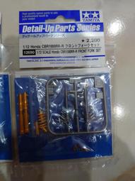 現貨CBR山地車自行車單車硬殼尾包EVA車尾包鞍座包蛋蛋包座墊包可開發票 歷史價格詳細信息