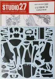 全新 M1 車鑰匙型 鑰匙 錄音筆 高清 遠距 降噪 聲控 錄音器 錄音 專業數位 降噪 蒐證 監控 紀錄 長時間 學習 歷史價格詳細信息