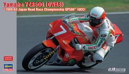 HASEGAWA 長谷川 1/12 YAMAHA 山葉 YZR500 (0W98) TECH21 1988 歷史價格詳細信息