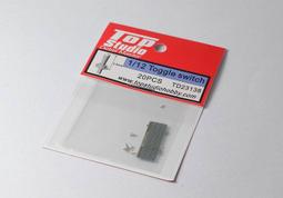 TopStudio TD23238 HEX RIVET(B) SILVER 0.9mm 歷史價格詳細信息