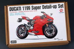 Hobby Design  1/12 Suzuki RGV-T(XR89)蝕刻改套 HD02-0399 歷史價格詳細信息