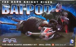 Platz_TPA-6_1/144_JMSDF MH-53E 海上自衛隊 海種馬 歷史價格詳細信息