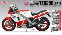 YAMAHA 3.1聲道 家庭劇院喇叭組 NS-F700+NS-C700+NS-SW300鋼烤版 歷史價格詳細信息