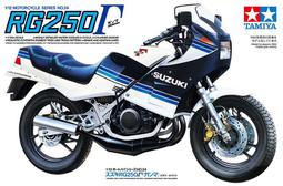 TAMIYA   1/12   Suzuki GSX1100S Katana  (14010) 歷史價格詳細信息