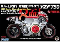 FUJIMI  1/12  Yamaha FZR750 Tech21 Shiseido Racing T (14131) 歷史價格詳細信息