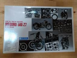 【Gunze 郡是】IFFI 絲襪 3700(FF3700) 歷史價格詳細信息