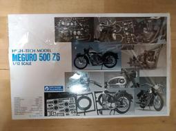 【Gunze 郡是】IFFI 絲襪 3700(FF3700) 歷史價格詳細信息