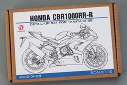 Hobby Design  1/12 Suzuki RGV-T(XR89)蝕刻改套 HD02-0399 歷史價格詳細信息