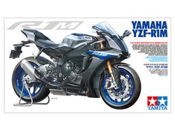 【奇模集】TAMIYA 1/12 Yamaha YZR500 (OW70)   14075 歷史價格詳細信息