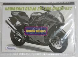 Hobby Design 1/12 Yamaha YZR-M1"09 金屬鍊條改套 [HD02-0318 ] 歷史價格詳細信息