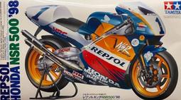 【AY 現貨】ITALERI RQ-1 RQ1 無人機 Predator 比例 1/72 01279 組裝模型 歷史價格詳細信息